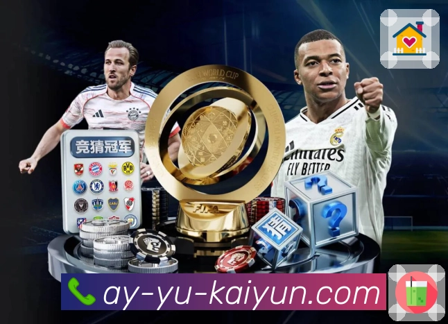 开云 体育直播 API：为赛事直播页面提供可靠数据