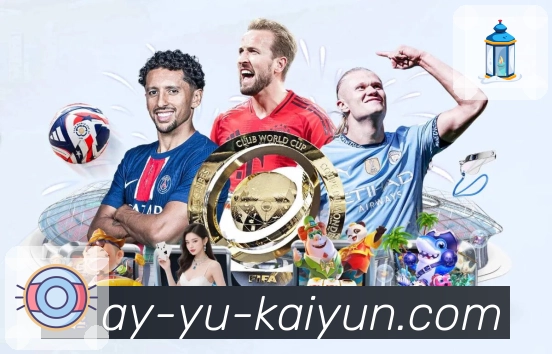 体育直播数据亮点 2