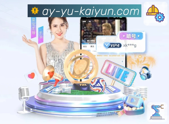 荣誉展示图3